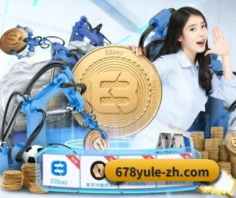 规模扩大